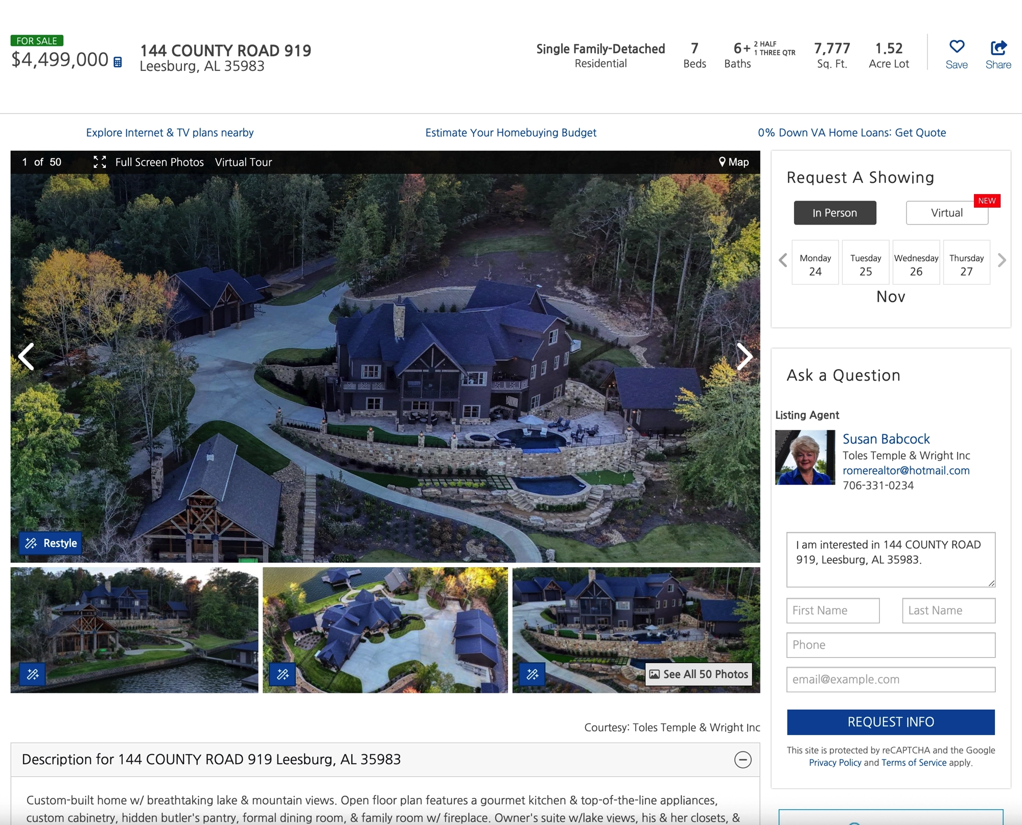 ValleyMLS Text Link Sample